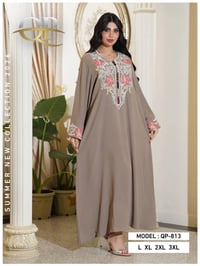 دراعة كويتي • ايروبين • مقاسات L-2XL