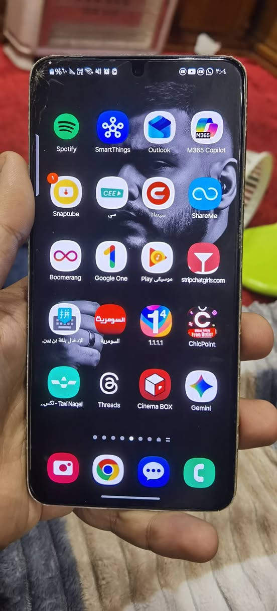 S21 بلاس ١٢٨ جهاز كلش حلو فطر بسيط بالكلاس مال الشاشه ما مئثر وفطر بسيط بلضهر ومغلفه جهاز كامل مكمل صوت اتصال وايفاي كامره كله ١٠٠٪ للمراوس او بيع ١٩٠ قفل
مكاني جادريه
***********
