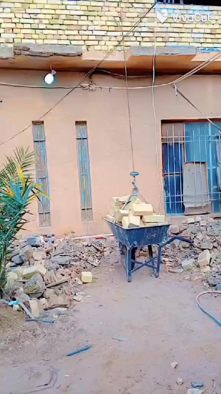 تصعد ونج كافت المواد المكان شطره رقم ***********
