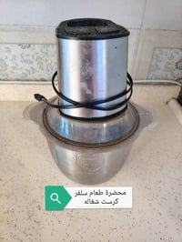 غراض للبيع • النجف