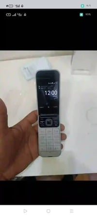 نوكيا الدفتري • توصيل مجاني • جملة ومفرد