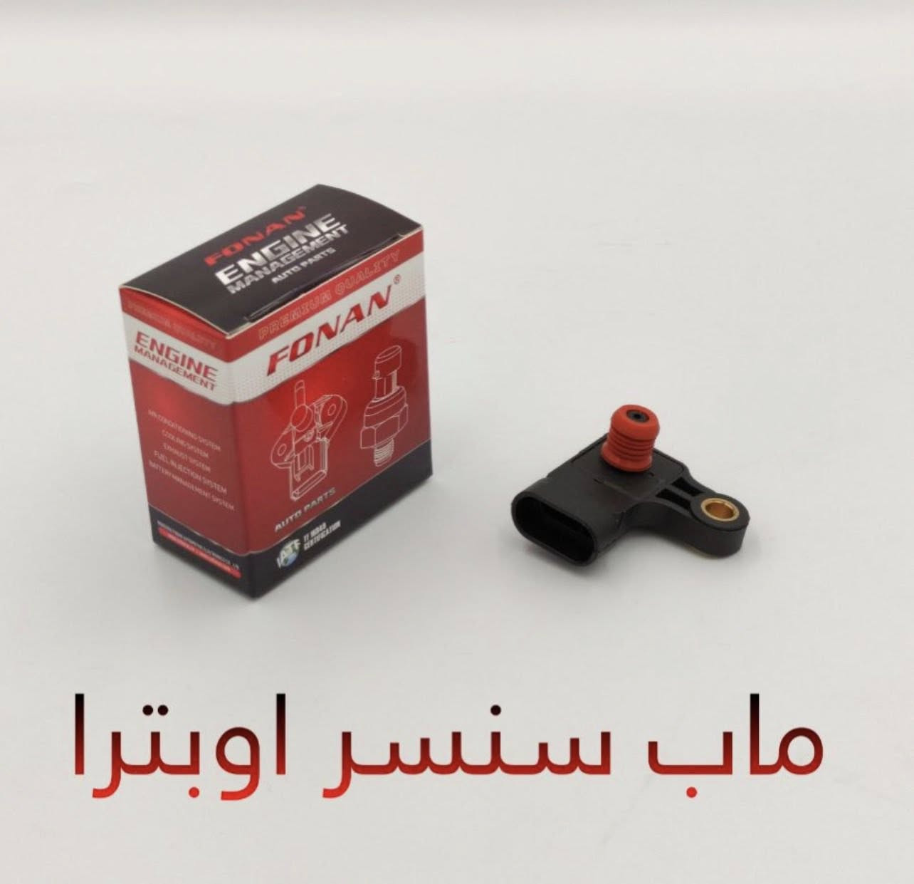 سلام و عليكم متوفر لدينا غراض اوبترا و افيو توصيل موجود كل المحافضات


**إذا كنت صاحب هذا الإعلان وتريد حذفه لأي سبب، رجاءا أرسل رسالة إلى الدعم الفني**