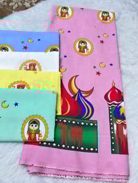 رمضانيات قطع اخيره. جمله ومفرد الحجز وات ساب ٠٧٨٧٧٧٥٥٧٨٦ يوجد توصيل سر...