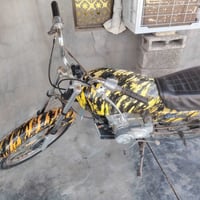 اربعه كير • كامله • مجال