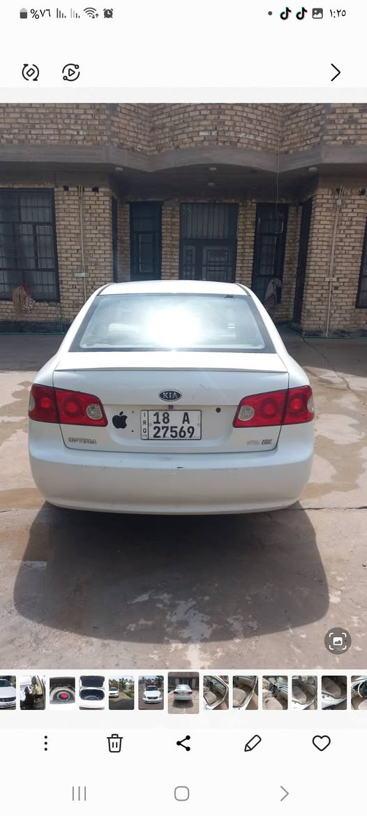 خليجي ٨ بيه جاملغ امامي رقم انكليزي جديد ٦١٣٩٢٦٧ ٠٧٧٠
