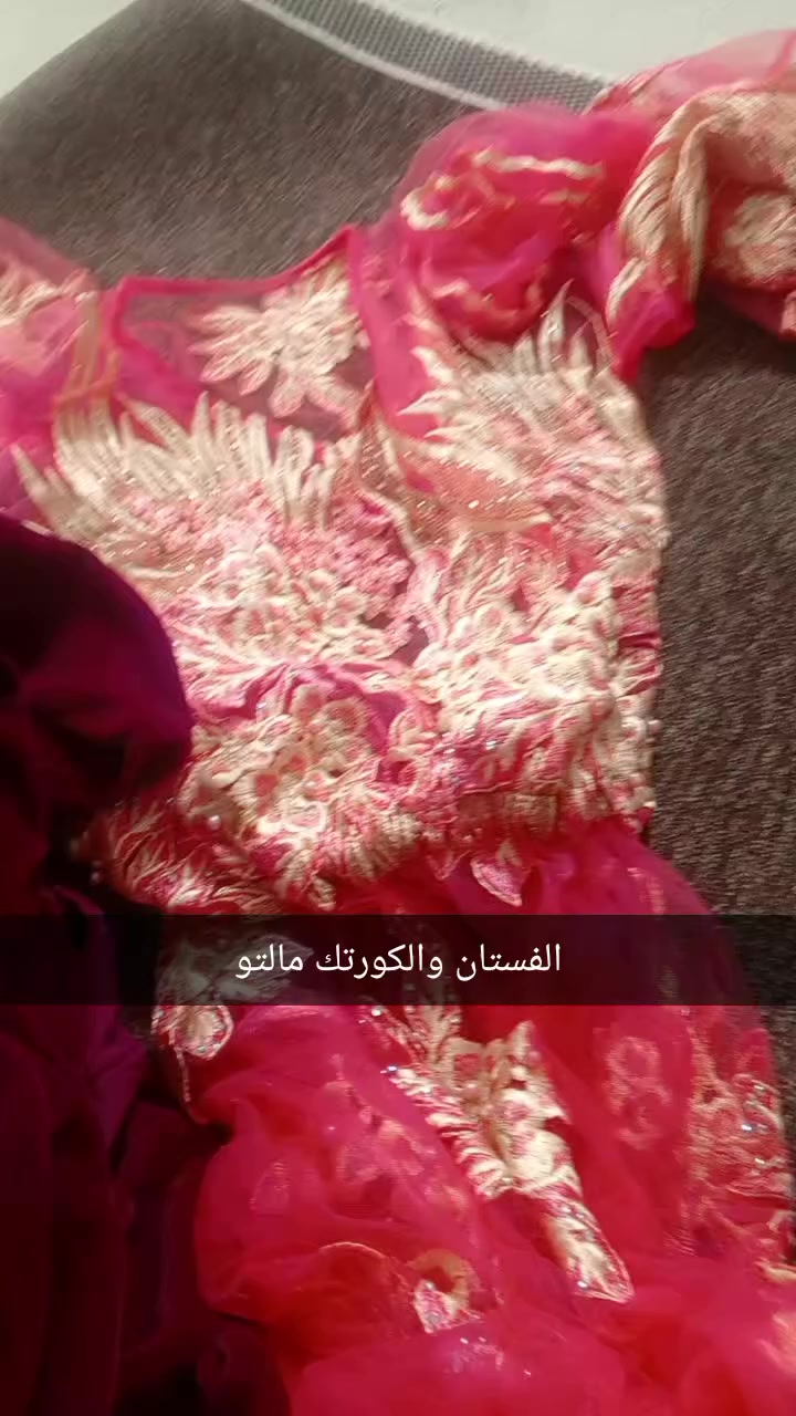 للبيع زي كردي سعر فقط ١٥ الف غير ملبوس فستان ويا قفطان مالتو كامل يوجد توصيل للموصل


**إذا كنت صاحب هذا الإعلان وتريد حذفه لأي سبب، رجاءا أرسل رسالة إلى الدعم الفني**