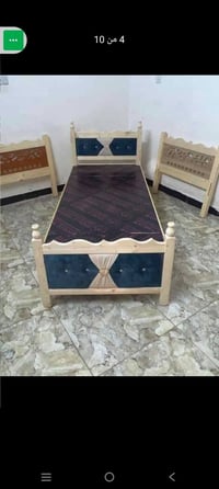 جربايه خشب • البصرة