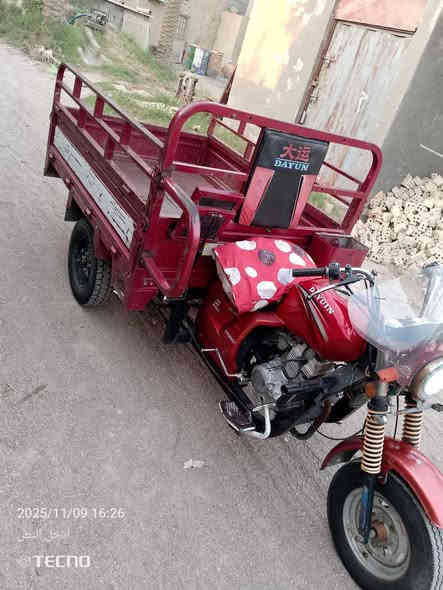 سلام عليكم ستوته للبيع موديل19
السعر واحد وميه وبيها مجال قليل  العنوان صويره الشجيريه اوراق 5الستفسار***********
