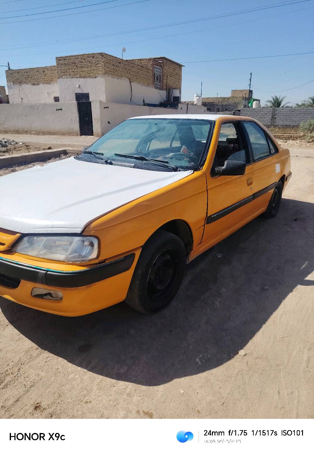 بيجو البيع ومراوس بفتون