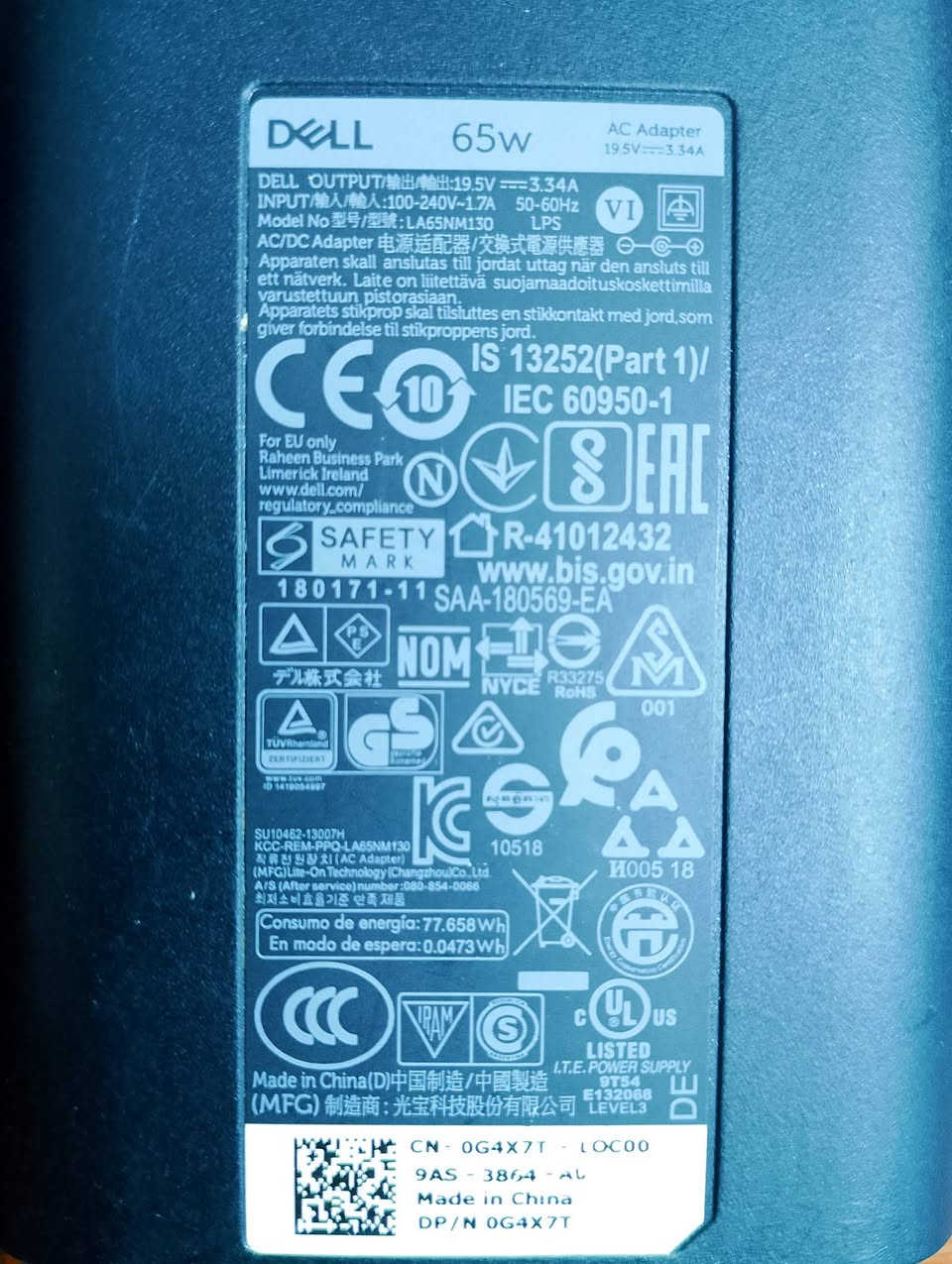 السلام عليكم اتوفر شاحنات اللابتوب  شرط اصلي 65W

متوفر 
 HP (Type c) 65W
Dell (type c) 65W
Dell (مدوره) 65W
Lenovo (usb) 65W

سعر القطعة 15 ألف 
يوجد توصيل جميع المحافظات 
اللاستفسار *********** واتس آب
