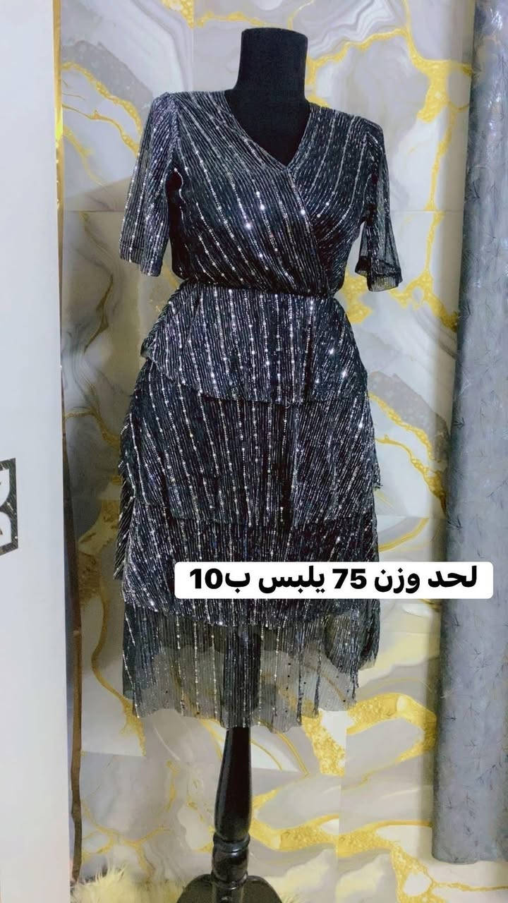 عندي ذني القطع كلش جديد للبيع بسعر جدآ مناسب تصفيه داعزل


**إذا كنت صاحب هذا الإعلان وتريد حذفه لأي سبب، رجاءا أرسل رسالة إلى الدعم الفني**