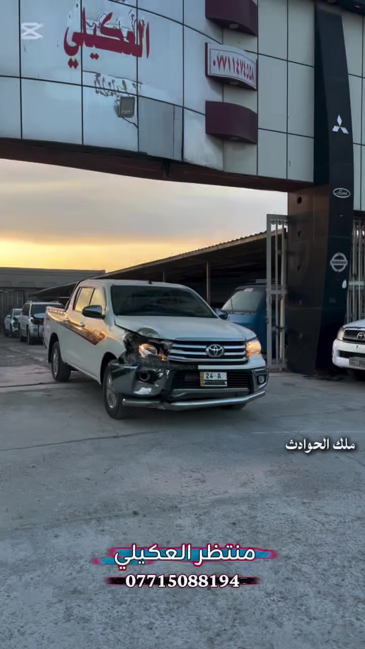 (معرض العيكيلي )  منتظر. السيارات المتضره دلاليه موجوده كل سياره و.   //*********** 📞.   #ترندالعراق #معرض_العكيلي #متابعةللصفحة #اكسبلورر #السيارات #العراق #ترندات #حادث #معارض #ترند
