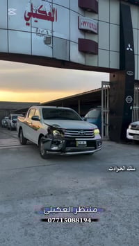 (معرض العيكيلي )  منتظر. السيارات المتضره دلاليه موجوده كل سياره و.   ...