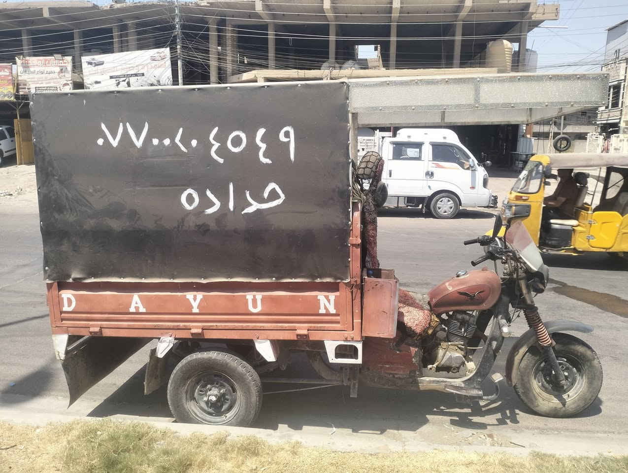 سلام عليكم عندي ستوته للبيع نضيفه سعره 650مكاني بغداد الحسنيه الرقم ***********
