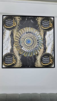 للبيع • ديكور منزلي • متنوع