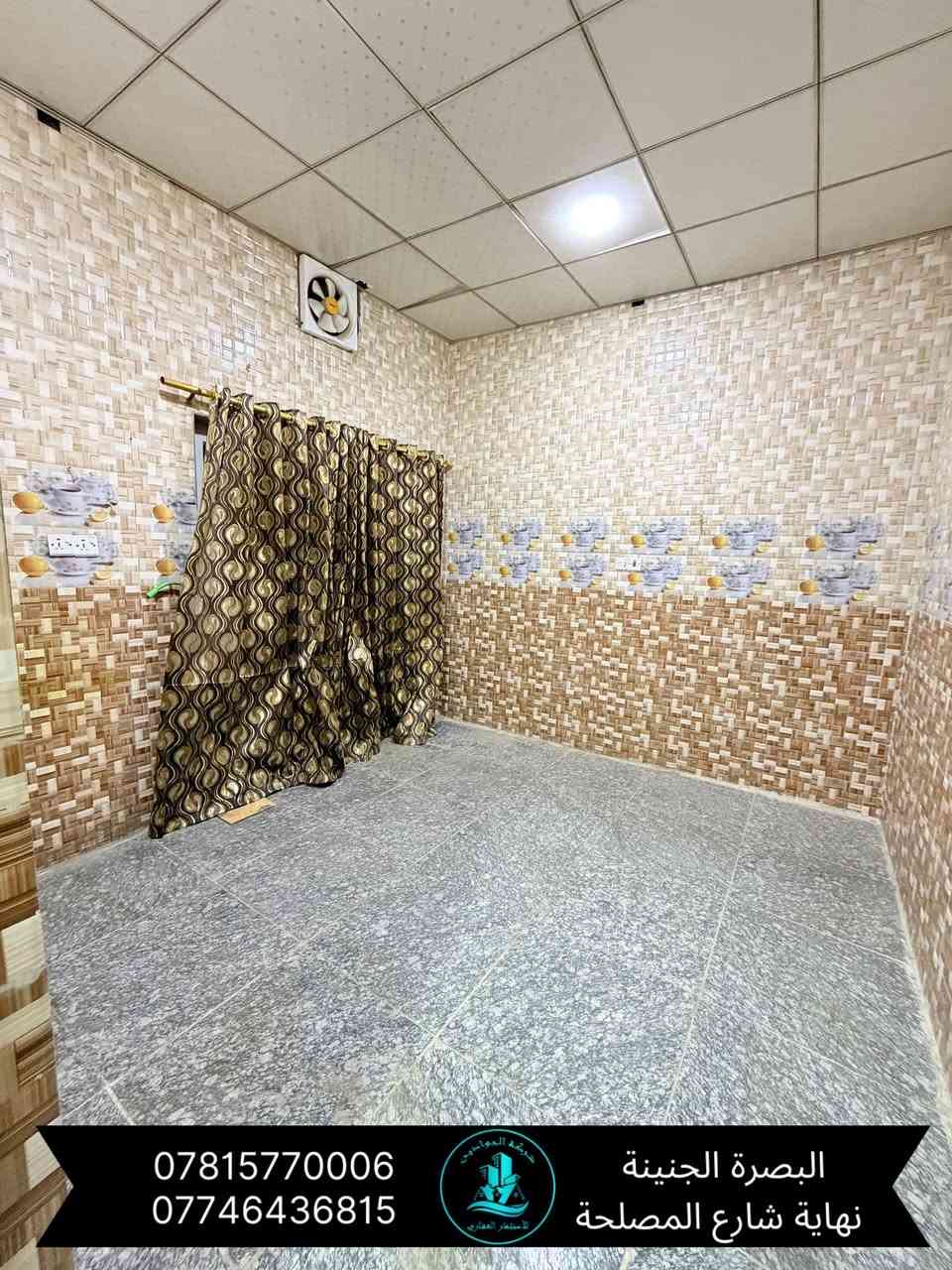 🔶(بيت للايجار)🏡✅ // طابقين  //
يقع البيت على شارع  (20)متر //

🔸(يحتوي الطابق الارضي على/ صاله / مطبخ  / صحيات/ منور/ يحتوي الطابق الثاني على / غرفتين منام / صحيات / مخزن / صطح / وكذلك من ضمن البيت / سبالت / كيزر / ماطور / تانكي ماء / 
                                                                                                         (الموقع الجبيله قرب التايم سكوير)

   // سعر الاجار (800) الف // يصلح لعائله سكن / او مكتب او شركه //

🔻(عنوان شركة الجوادين للاستثمار العقاري )
 ( /الجنينه /نهاية /شارع المصلحه / قرب سوق الجبيلة ) 

//لطلب والاستفسار الاتصال على الارقام التاليه//

واتساب +اتصال ***********
واتساب + اتصال ***********
