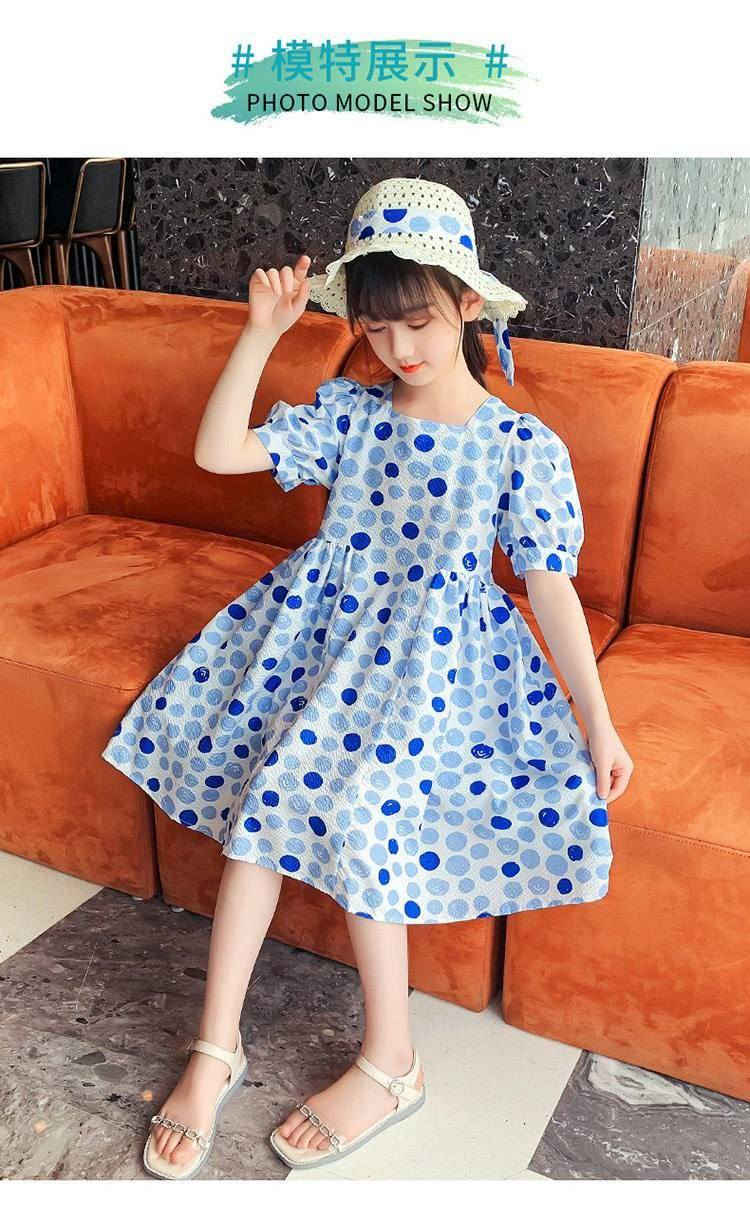 سعر الدرزن 54 الف 
القياس ٣-٤-٥-٦-٧ سنه
مع القبعه


**إذا كنت صاحب هذا الإعلان وتريد حذفه لأي سبب، رجاءا أرسل رسالة إلى الدعم الفني**