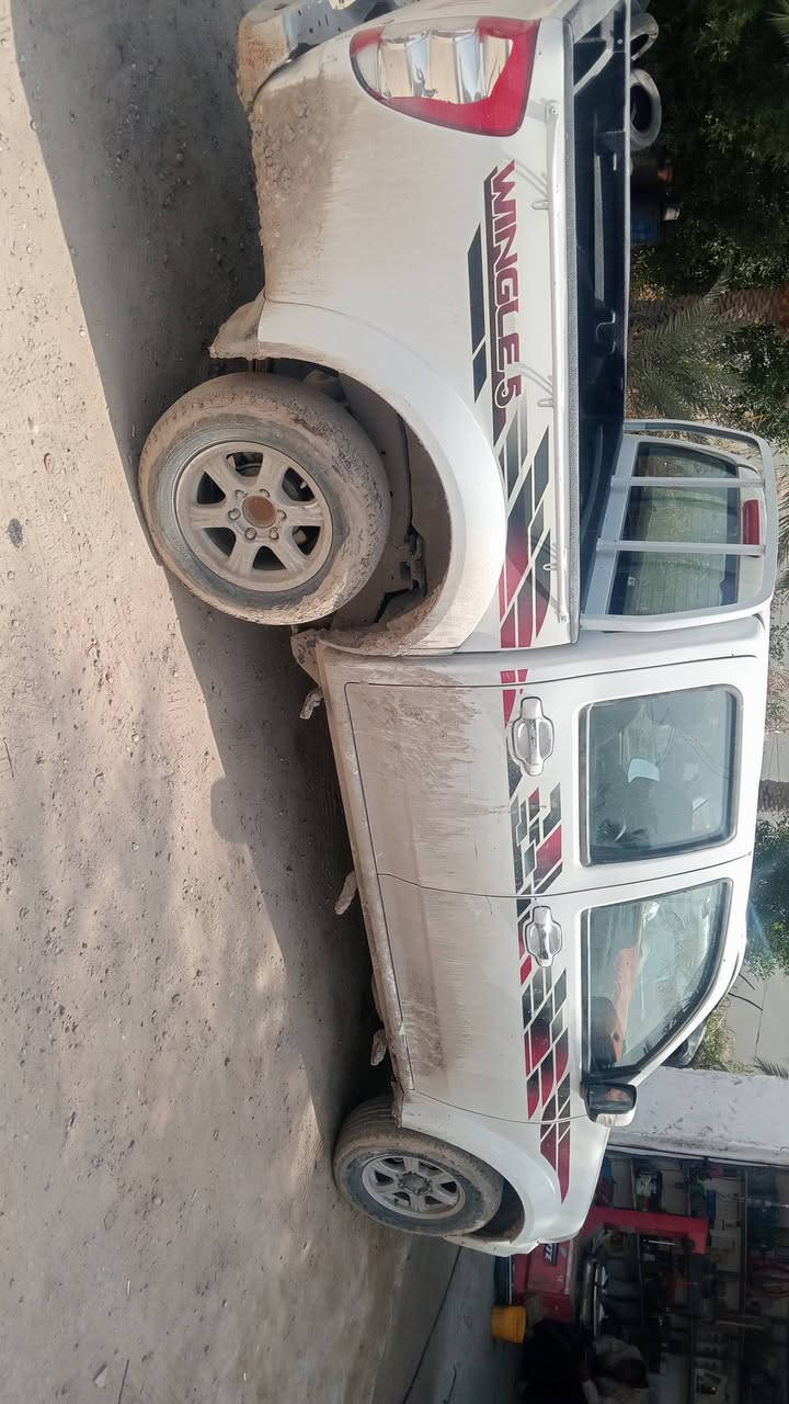 كريت ويل 2024
ماشيه 30الف فحص مؤقت
مكاني ناصريه ناحيت الفضليه
السعر130 ***********
