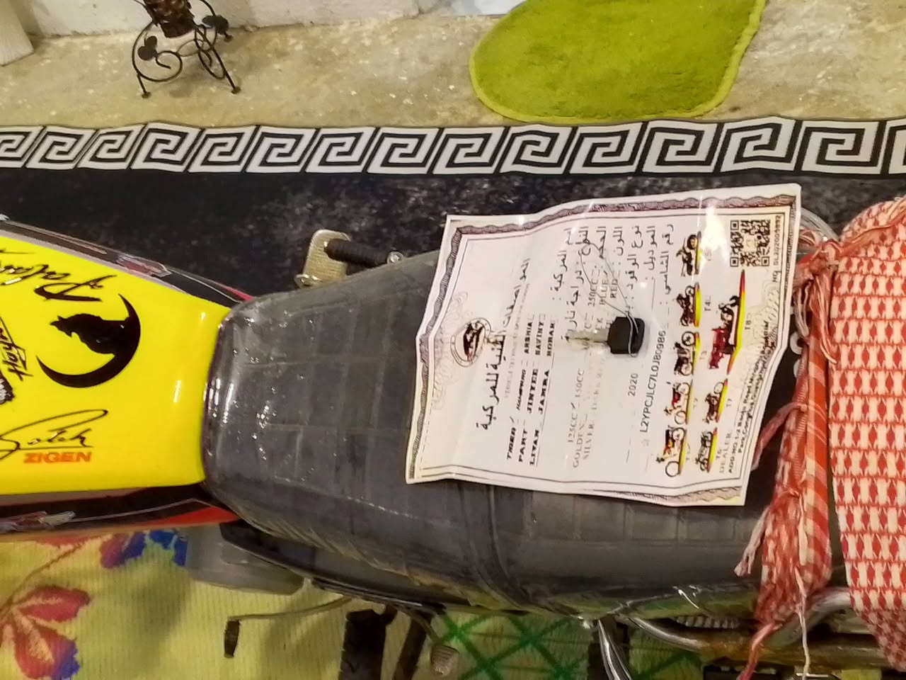 سعر 450 شراي يتصل واتساب موجود ***********
