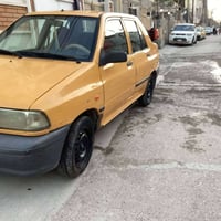 سايبا مديل ٢٠١٧ بسمي مابيه تبديل ولا صبغ سعر ٣٦ ٠٧٧٢١٣٣٧٥١٥