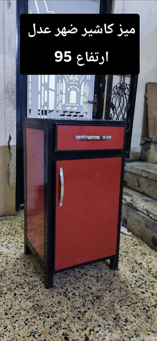 اغراض للبيع تفاصيل خاص


**إذا كنت صاحب هذا الإعلان وتريد حذفه لأي سبب، رجاءا أرسل رسالة إلى الدعم الفني**