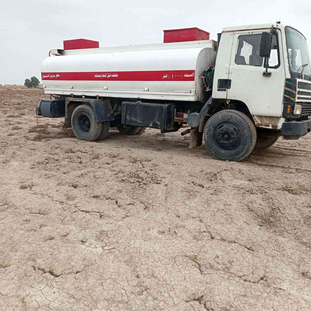 للبيع مستعجل سياره كفاله عامه م̷ـــِْن كلشي محرك كير كسل حداديه تخم تايرات شاصي بدي زيرو صارله شهرين
حوضيت وقود سعر 75سنويه لل30رقم بصره تحويل ثانيوم  ***********
