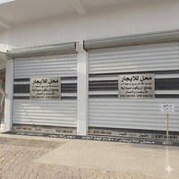 محل معروض للايجار على شارع المحيط مقابيل سيد جميل محلين مطبوكات سويه و...