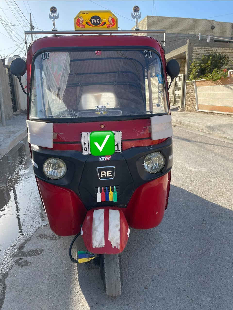 السلام عليكم تكتك 18 رقم او سنوية 
بغداد الشعب حي اور


**إذا كنت صاحب هذا الإعلان وتريد حذفه لأي سبب، رجاءا أرسل رسالة إلى الدعم الفني**