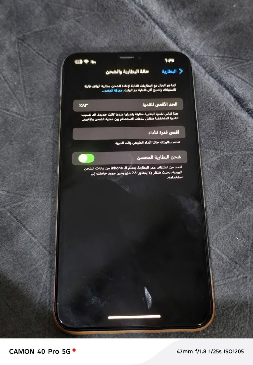 السلام عليكم اكس ماكس ذكره٦٤كلشي بلادي فتحته صلحت بي الفيس ايدي متصلح الجهاز كلش نضيف مراوس اي شي عندك نزل اذه عجبني اراوس رقمي*********** الله يشهد الجهاز عله يدي بس 🙋🏻كسر  بصيط بل ضهر بيع
