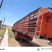 عربانه للبيع الاتصال على هذا الرقم 07507642257
