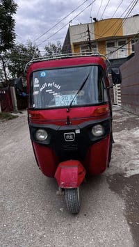 تكتك • موديل ٢٠٢٢ • بعقوبه