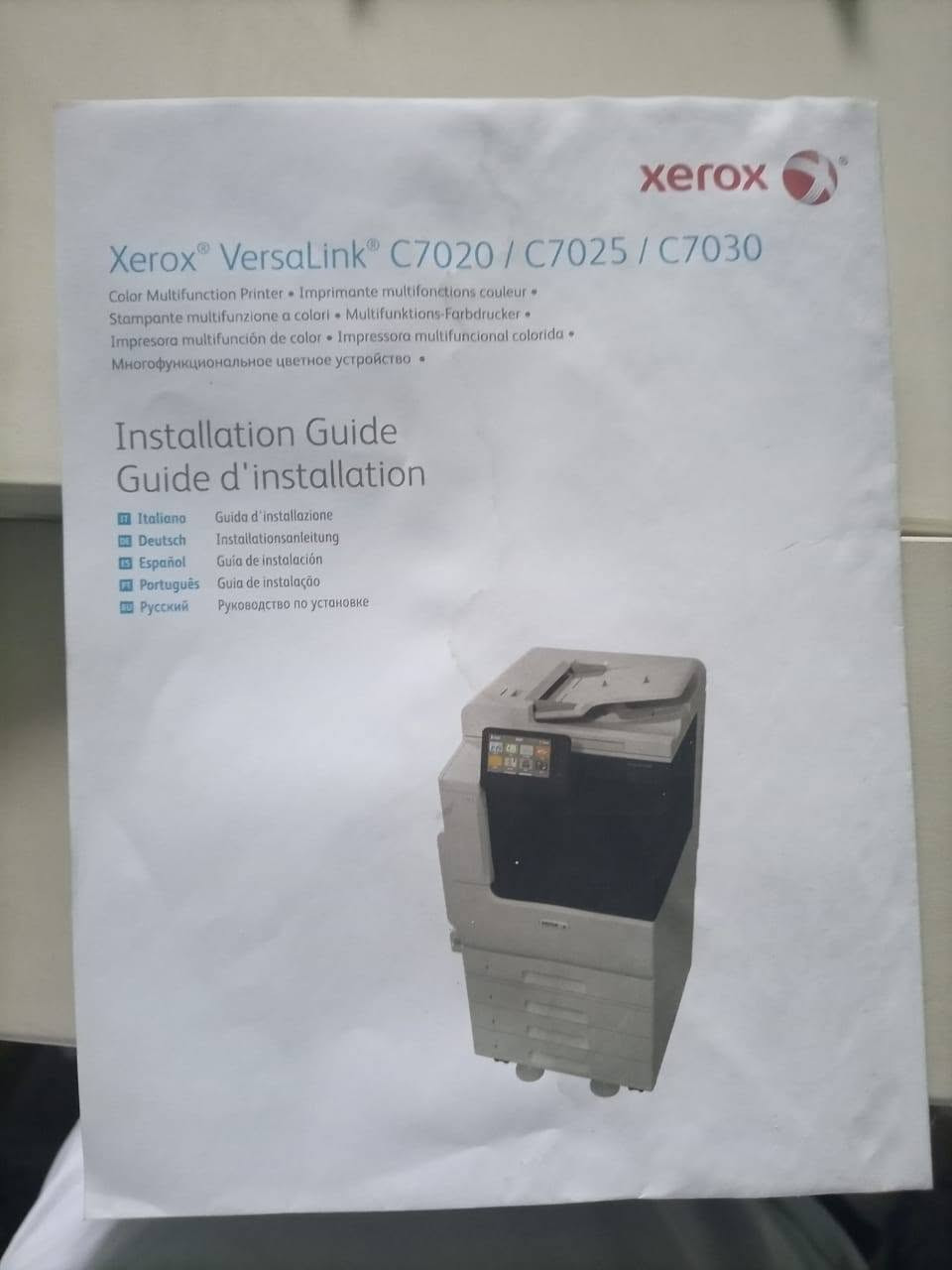 🖨️ للبيع طابعة تصوير وطباعة ملونة احترافية Xerox VersaLink C7020
الجهاز بحالة جيدة ومناسب للشركات، المكاتب، المدارس، ومراكز الطباعة.

✅ طباعة ملونة وأبيض وأسود
✅ تصوير مستندات
✅ سكانر
✅ يدعم مقاسات A3 و A4
✅ طباعة أوتوماتيكية على الوجهين (Duplex)
✅ شاشة لمس ملونة
✅ اتصال شبكة و USB
✅ مزود بتغذية مستندات أوتوماتيكية (ADF)

موديل: Xerox VersaLink C7020

الطابعة بعدها جديدة واستعمالها خفيف

📞 للتواصل: [٠٩٣٥٤٧٩٤٣٤]

يرجى التواصل على الخاص أو الاتصال مباشرة.


**إذا كنت صاحب هذا الإعلان وتريد حذفه لأي سبب، رجاءا أرسل رسالة إلى الدعم الفني**