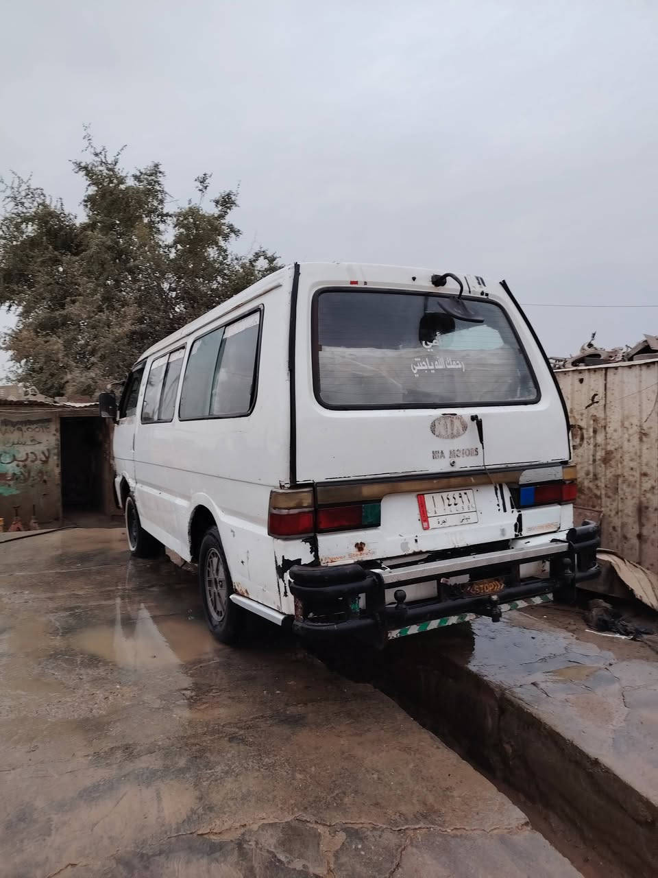 سلام عليكم كيه بسته لبيع محرك مكفول كير و كسن مكفول كهربايات كله شغاله سياره خير من الله  مصفره هيه وغرامات  سعر 27 بيه مجال حك جيه مكاني بغداد شعب
رقم ***********
