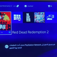 بلي فور برو • HDMI 4K • جوستك أبيض