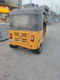 تكتك 2018 • مرقم سنوية • بعقوبة الرحمة