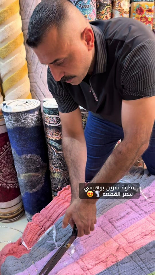 #العنوان😍💕 بغداد سوق العبيدي مجاور أقمشة الكوثر #احدث_موديلات😌🔥 #أنسب_الاسعار🔥 #مجاور_أقمشة_الكوثر #كلشي_تحتاجوه_تلكوه_يمنا_وبأنسب_الاسعار 


**إذا كنت صاحب هذا الإعلان وتريد حذفه لأي سبب، رجاءا أرسل رسالة إلى الدعم الفني**