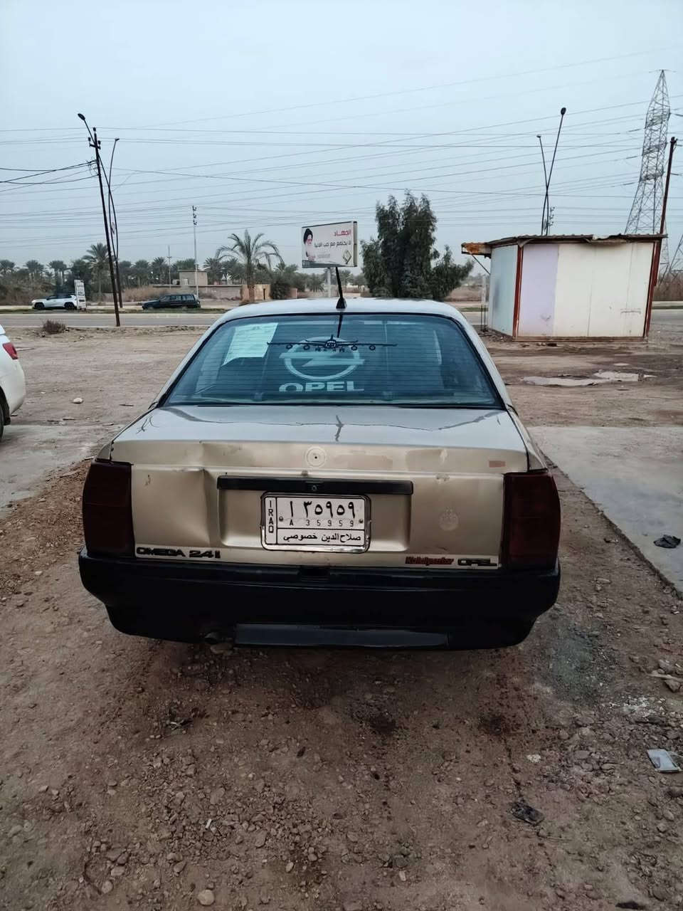 كير شرط محرك بي بيرن بكن يعني صوت اشويه بس السياره شغاله ول باقي شرط رقم ألماني وشرط التحويل
السعر 12 قفل ع اتصال ع رقم تالي 

***********
