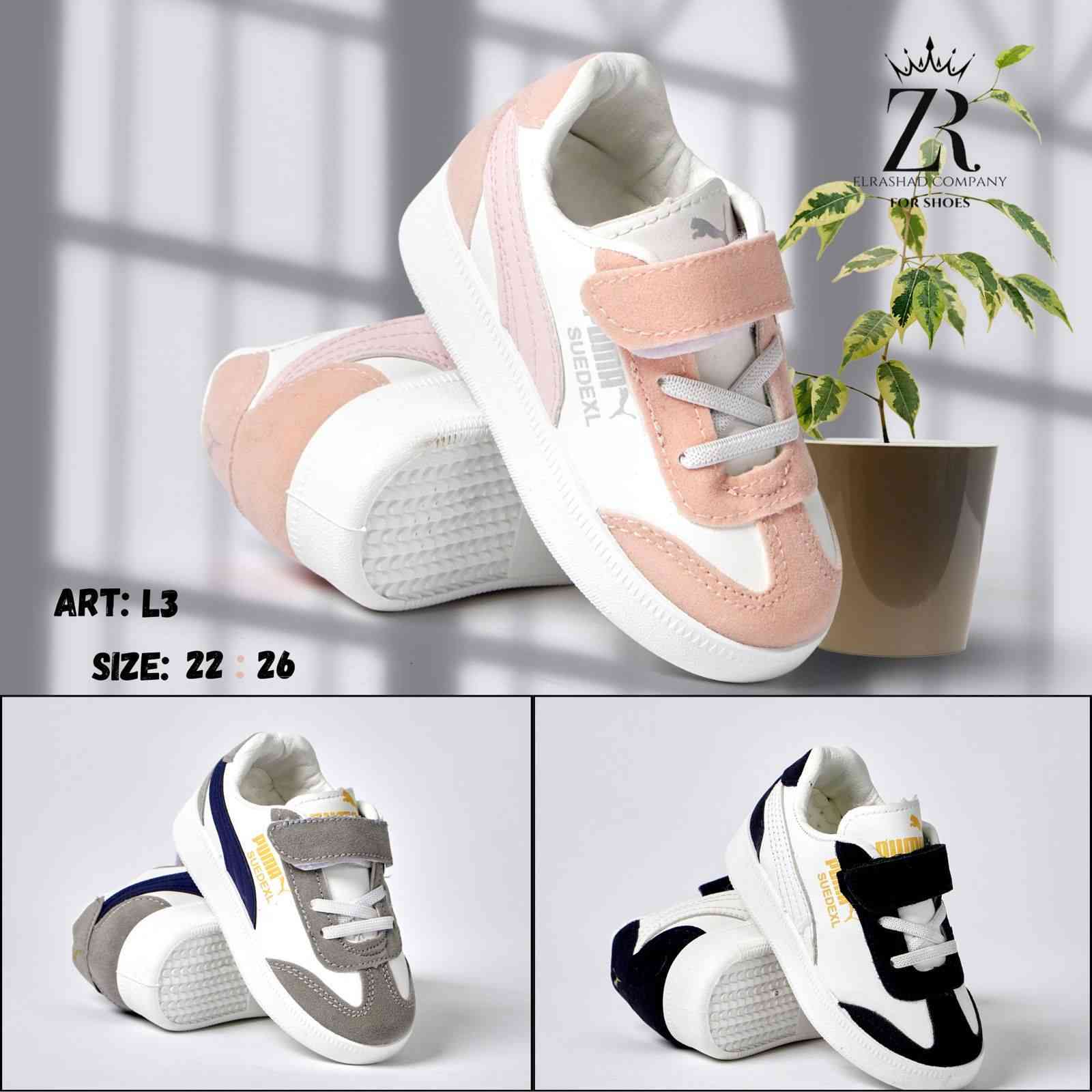 كولكشن أطفالي جملة بتصميمات عملية ومريحة تناسب استخدام الأطفال اليومي وتواكب احتياجات السوق🤩🤩🤩🤩
موديلات تجمع بين الجودة والمتانة لضمان رضا العملاء وسرعة حركة البيع داخل المحلات☑️👌👌👌👌
✔️ خامات مريحة وآمنة للأطفال
✔️ تصميمات عصرية وجذابة
✔️ مقاسات متنوعة
✔️ أسعار جملة مناسبة للتجار
✔️ متاح جملة فقط
✔️ شحن لجميع المحافظات 
اختيار مثالي لتجديد قسم الأطفال بموديلات مطلوبة طوال الموسم⬆️
للطلب والاستفسار التواصل علي الخاص 📩


**إذا كنت صاحب هذا الإعلان وتريد حذفه لأي سبب، رجاءا أرسل رسالة إلى الدعم الفني**