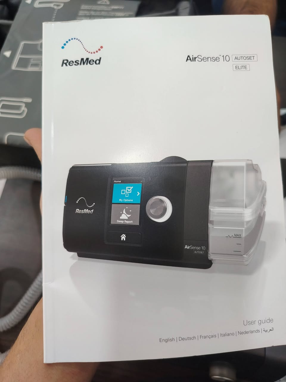 السلام عليكم
متوفر جهاز ضغط مجرى  التنفس المستمر
 جهاز سي پاپ ( CPAP ) نوع ResMed
جديد غير مستخدم


**إذا كنت صاحب هذا الإعلان وتريد حذفه لأي سبب، رجاءا أرسل رسالة إلى الدعم الفني**