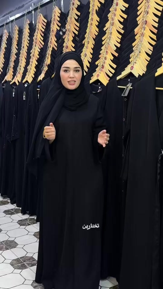 ابو العبي ✅فرع كربلاء  العنوان/ شارع بيت المحافظ القديم مجاور قاعة الحميري   واتساب ***********⁩⁩⁩
