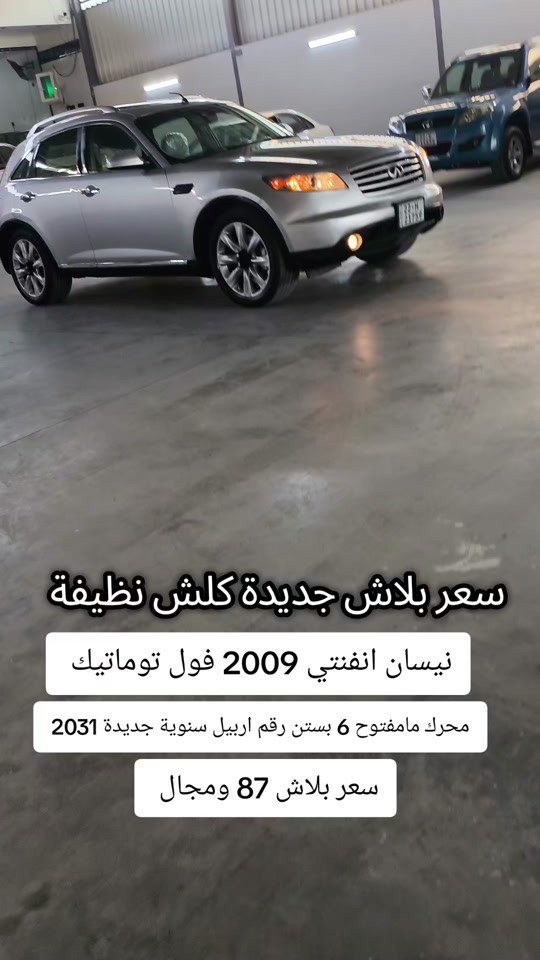 #***********  #***********  #العراق🇮🇶 #العراق #عراق 
