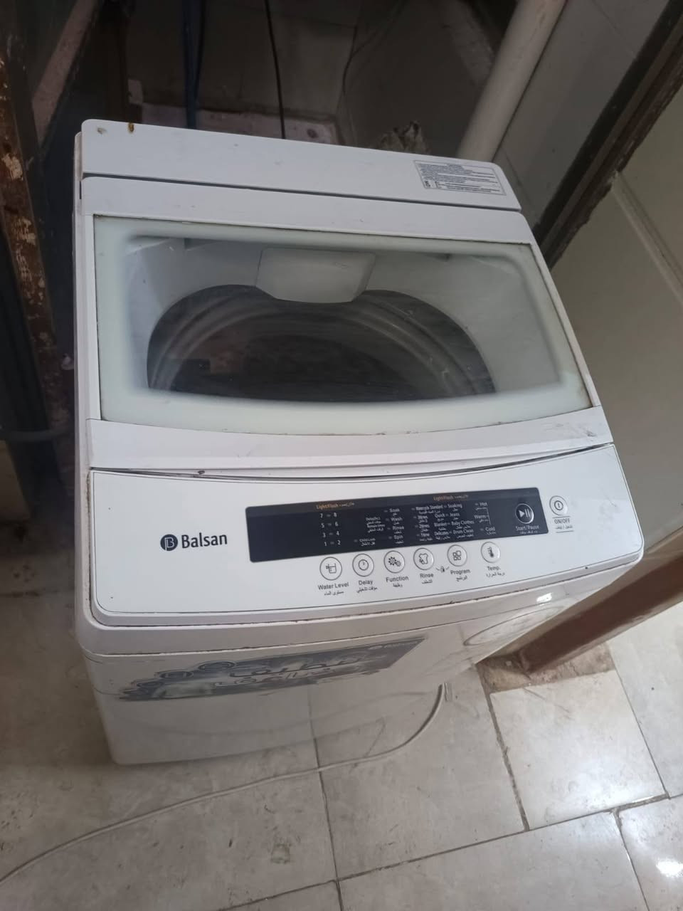 قفلها 100ستخدام قليل


**إذا كنت صاحب هذا الإعلان وتريد حذفه لأي سبب، رجاءا أرسل رسالة إلى الدعم الفني**