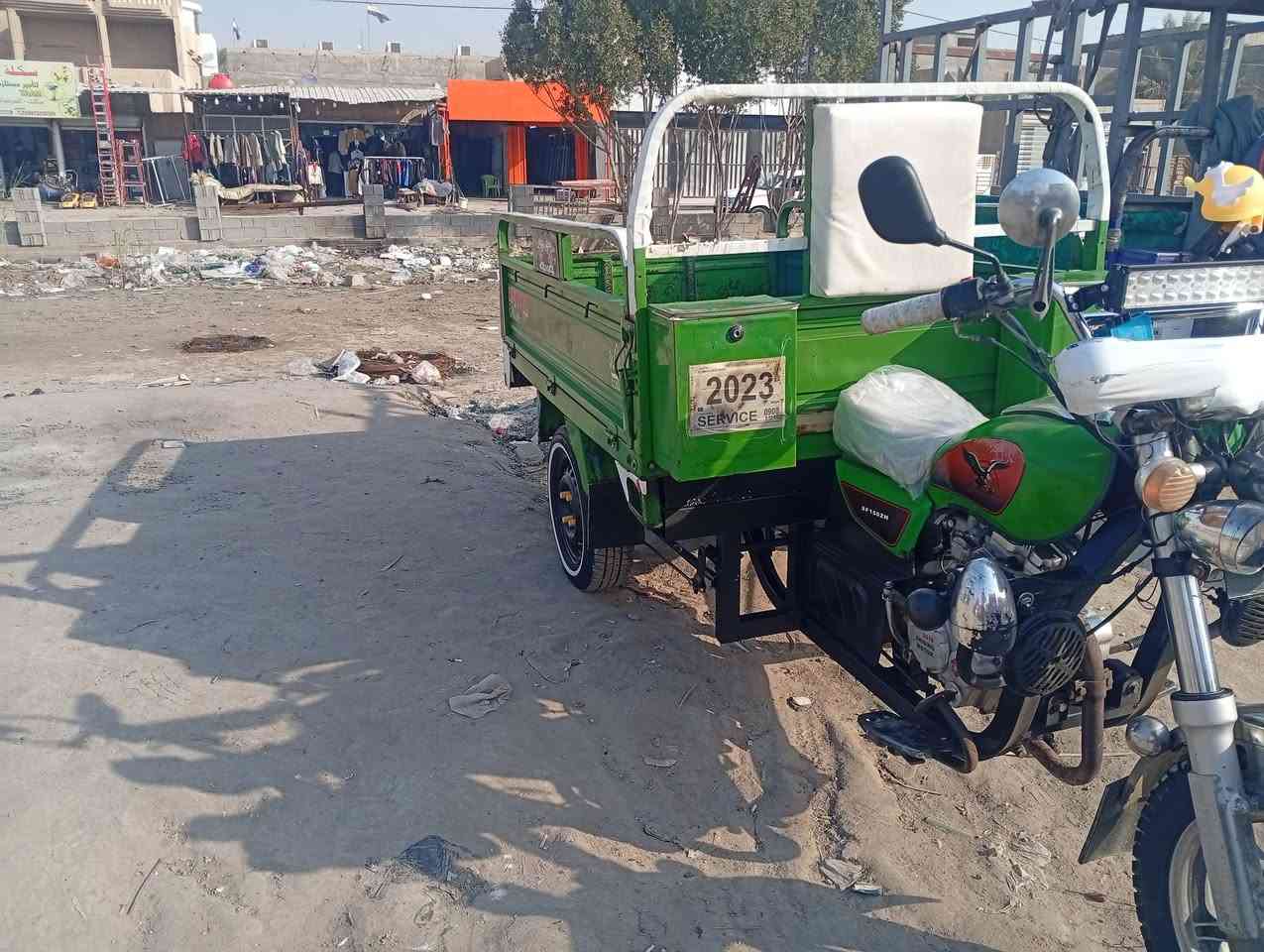 السلام عليكم ستوته،للبيع موديل 2019 سعر  1700 وبي مجال الطيبين ***********
