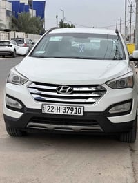 سنتافيا 2015 للبيع رقم اربيل -هزه وسنوية جديدة لل 2030 منظومة تبريد جد...