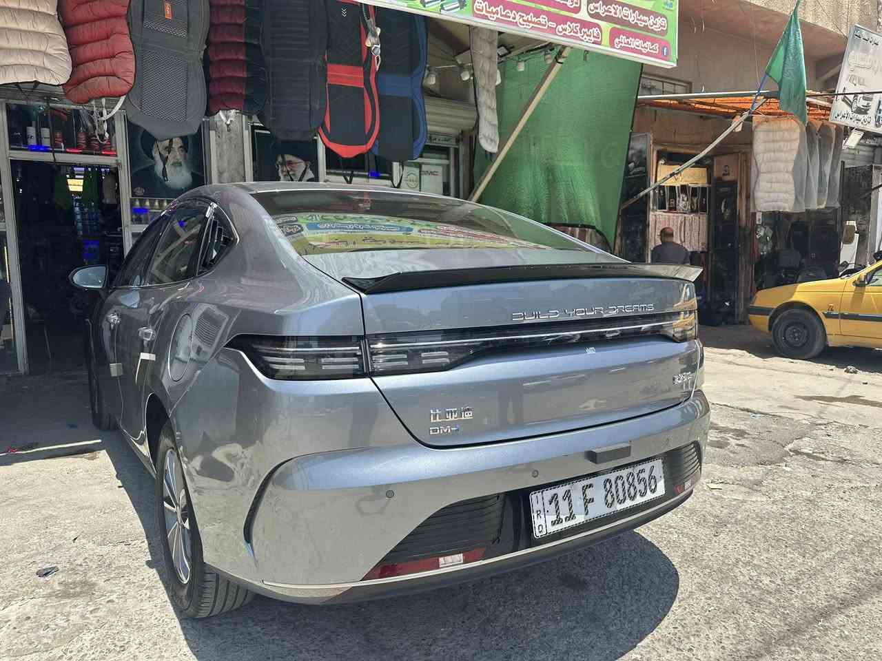 سلام عليكم بي وايدي 25 ماشيه 3000 سعر19 و800 بغداد بيه رصعه صغيره *********** مكاني الكاظمية
