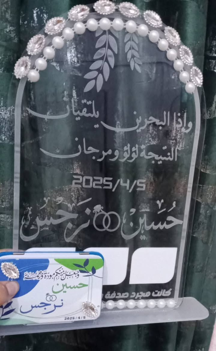 السلام عليكم جميعأااا 

مفتوح الحجز واستقبل طلباتكم بكل حب♥️

عبي نسائيه 
شالات وبرنص عروسه 
بورد العقد 
وايضا ملابس ومفارش وكل مايخص البيت 

#للحجز #والاستفسار على الخاص


**إذا كنت صاحب هذا الإعلان وتريد حذفه لأي سبب، رجاءا أرسل رسالة إلى الدعم الفني**