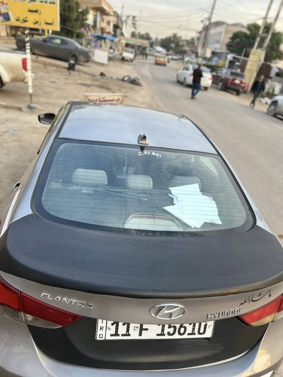 السلام عليكم النترا موديل 2014محدث 2016سياره محرك وكير خير مـــטּ الله ضربتها صندوك موجود بَہ السونارمواصفات ثلاثه انضمه قياده تدفئه كشنات  نقصها لسياره راديتر مال تدفئه السعر ١١٥ وبيها  مجال   رقم الهاتف ***********           
***********
