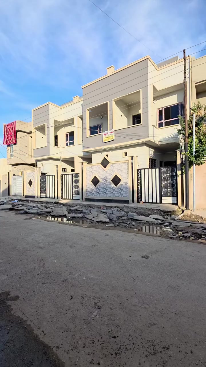 مكتب منازل للعقار  
#ثلاث_دور_للبيع 
#الموقع حي الكركوكلي قرب سايدين الاركان
#المساحة ١٠٠م٢ لكل دار 
يتكون كل دار من طابقين 
#ط١ استقبال وهول ومطبخ وصحيات وغرفة نوم 
#ط٢ غرفتين نوم وصالة وصحيات وبيتونة 
_________________
للاستفسار الاتصال على الارقام:
☎️***********
☎️***********
أو زيارة مكتب منازل للعقار حي السماح سايدين الاركان قرب مول القمة 

#موقع_المكتب 9688+PG6 الموصل
