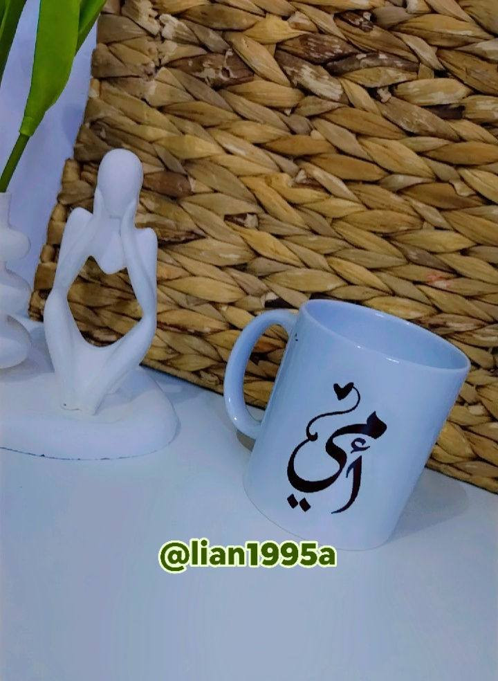 شغلي بطباعة الاكواب حسب طلبكم سعر الكوب 5 الاف خصم للي يطلب أكثر من قطعة 🫶🏻
للطلب والاستفسار التواصل خاص ***********
#اكسبلور #طباعة #طباعةكوب
