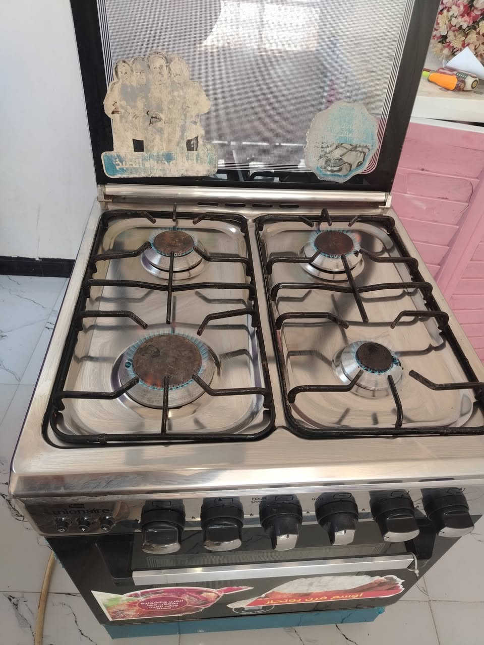 السلام عليكم طباخ جديد استعمال 4 اشهر جديد ونار تخبل تجي وتشوف بعينك مكاني بابل شارع 80 سعر 200 بي مجال لشراي الاستفستار ع رقم ***********
